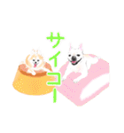 ドッグラン友達（個別スタンプ：23）
