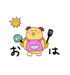 mimi29 ①（個別スタンプ：2）