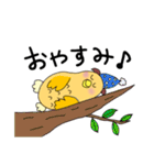 mimi29 ①（個別スタンプ：3）
