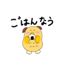 mimi29 ①（個別スタンプ：7）