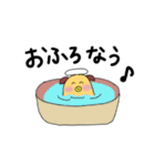 mimi29 ①（個別スタンプ：8）