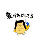 mimi29 ①（個別スタンプ：10）
