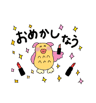 mimi29 ①（個別スタンプ：11）
