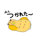 mimi29 ①（個別スタンプ：12）