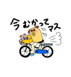 mimi29 ①（個別スタンプ：15）