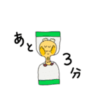 mimi29 ①（個別スタンプ：16）