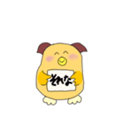 mimi29 ①（個別スタンプ：34）
