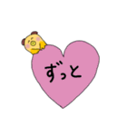 mimi29 ①（個別スタンプ：36）