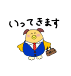 mimi29 ①（個別スタンプ：39）