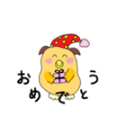 mimi29 ①（個別スタンプ：40）