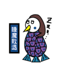 少しブサイクなアマビエさま（個別スタンプ：4）