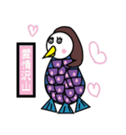 少しブサイクなアマビエさま（個別スタンプ：7）