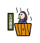 少しブサイクなアマビエさま（個別スタンプ：10）