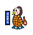 少しブサイクなアマビエさま（個別スタンプ：15）