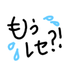 医療事務（個別スタンプ：1）