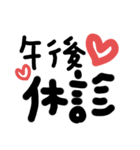 医療事務（個別スタンプ：7）