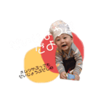 だいのスタンプやで（個別スタンプ：2）