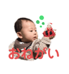 だいのスタンプやで（個別スタンプ：3）