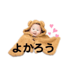 だいのスタンプやで（個別スタンプ：6）