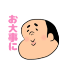 コロナVSおいちゃん（個別スタンプ：24）