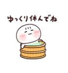 ちびっコ（個別スタンプ：11）