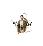大阪朝鮮歌舞団スタンプ（個別スタンプ：13）