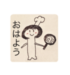Simeji stamp（個別スタンプ：2）