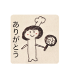 Simeji stamp（個別スタンプ：4）