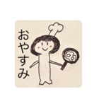 Simeji stamp（個別スタンプ：5）