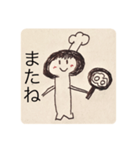 Simeji stamp（個別スタンプ：6）