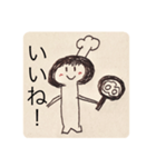 Simeji stamp（個別スタンプ：8）