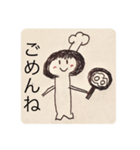 Simeji stamp（個別スタンプ：9）