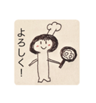 Simeji stamp（個別スタンプ：12）