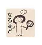 Simeji stamp（個別スタンプ：15）