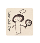 Simeji stamp（個別スタンプ：20）