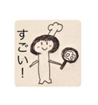 Simeji stamp（個別スタンプ：21）