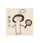 Simeji stamp（個別スタンプ：22）