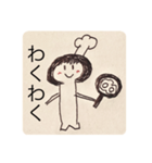 Simeji stamp（個別スタンプ：23）