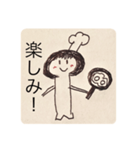 Simeji stamp（個別スタンプ：24）