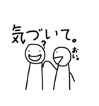 アホな発言をする幽霊（個別スタンプ：15）