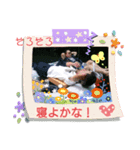 とっくるスペシャルスタンプ②（個別スタンプ：3）