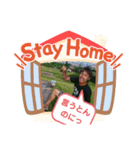とっくるスペシャルスタンプ②（個別スタンプ：8）