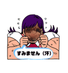 甘えん坊マロンちゃん（個別スタンプ：6）