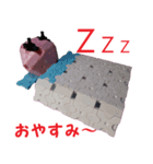とーたん怪獣（個別スタンプ：3）