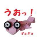 とーたん怪獣（個別スタンプ：10）