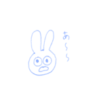てがきのゆるうさ（個別スタンプ：16）