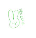 てがきのゆるうさ（個別スタンプ：32）
