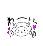 ひつじと効果音（個別スタンプ：5）