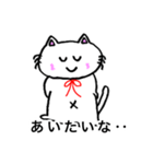 白ねこ リリー 楽しい日々（個別スタンプ：3）