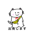 白ねこ リリー 楽しい日々（個別スタンプ：9）